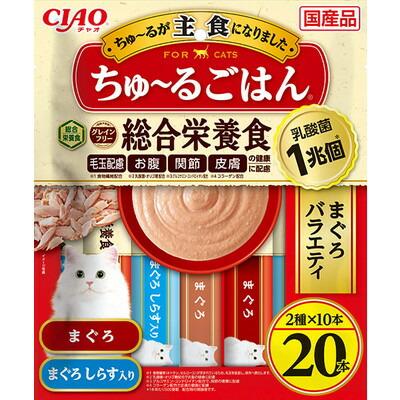 【いなばペットフード】ＣＩＡＯ　ちゅ～るごはん　まぐろバラエティ　２０本入り ☆ペット用品 ※お取り寄せ商品【賞味期限：3ヵ月以上】 商品画像1：メディストック　カーゴ店