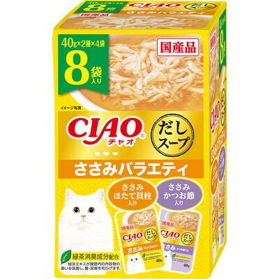 【いなばペットフード】ＣＩＡＯ　だしスープ　ささみバラエティ　４０ｇ×８･･･