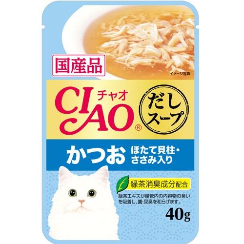 【いなばペットフード】CIAO だしスープ かつお ほたて貝柱・ささみ入り　40g･･･