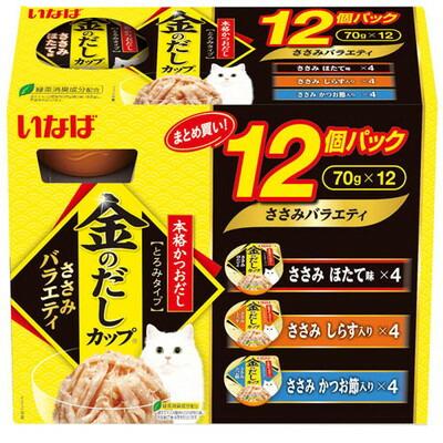 【いなばペットフード】いなば　金のだしカップ　ささみバラエティ　７０ｇ×１２個 ☆ペット用品 ※お取り寄せ商品【賞味期限：3ヵ月以上】 商品画像1：メディストック　カーゴ店