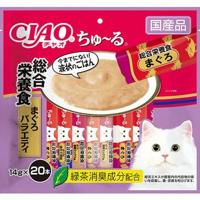 【いなばペットフード】ＣＩＡＯ　ちゅ～る　総合栄養食　まぐろバラエティ　１４ｇ×２０本 ☆ペット用品 ※お取り寄せ商品【賞味期限：3ヵ月以上】 商品画像1：メディストック　カーゴ店