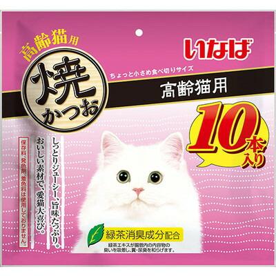 【いなばペットフード】いなば　焼かつお　高齢猫用　１０本 ☆ペット用品 ※･･･