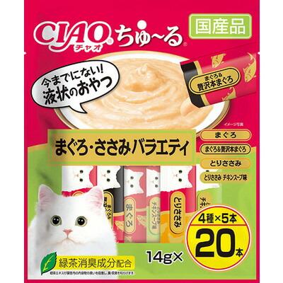 【いなばペットフード】ＣＩＡＯ　ちゅ～る　まぐろ・ささみバラエティ　１４ｇ×２０本入 ☆ペット用品 ※お取り寄せ商品【賞味期限：3ヵ月以上】 商品画像1：メディストック　カーゴ店