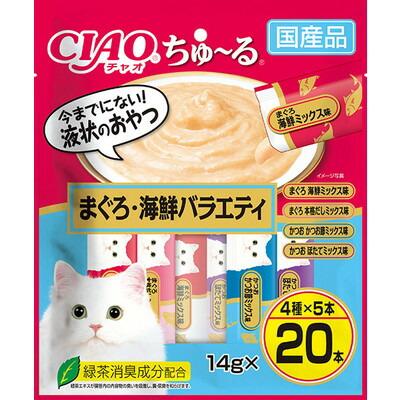 【いなばペットフード】ＣＩＡＯ　ちゅ～る　まぐろ・海鮮バラエティ　１４ｇ×２０本入 ☆ペット用品 ※お取り寄せ商品【賞味期限：3ヵ月以上】 商品画像1：メディストック　カーゴ店