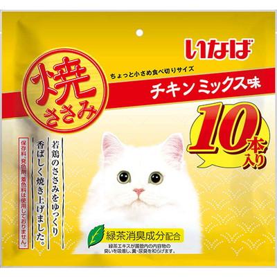 【いなばペットフード】いなば　焼ささみ　チキンミックス味　１０本 ☆ペット用品 ※お取り寄せ商品【賞味期限：3ヵ月以上】 商品画像1：メディストック　カーゴ店