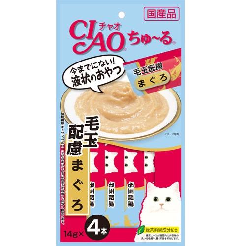 �`���I ����`�� �ыʔz�� �܂��� 14gx4�{