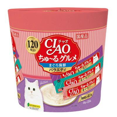 【いなばペットフード】ＣＩＡＯ　ちゅ～るグルメ　まぐろ海鮮バラエティ　１４ｇ×１２０本 ☆ペット用品 ※お取り寄せ商品【賞味期限：3ヵ月以上】 商品画像1：メディストック　カーゴ店