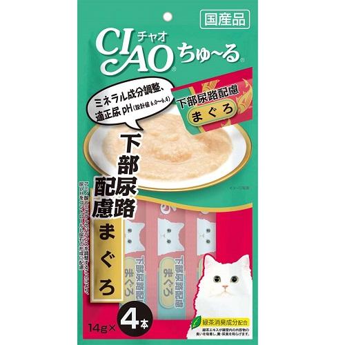 【いなばペットフード】CIAO ちゅ～る 下部尿路配慮 まぐろ　14g×4本　※お･･･