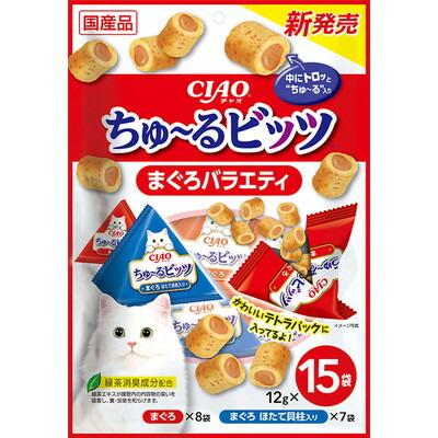 【いなばペットフード】ＣＩＡＯ　ちゅ～るビッツ　まぐろバラエティ　１２ｇ×１５袋 ☆ペット用品 ※お取り寄せ商品【賞味期限：3ヵ月以上】 商品画像1：メディストック　カーゴ店