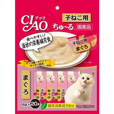 【いなばペットフード】ＣＩＡＯ　ちゅ～る　子ねこ用　まぐろ　１４ｇ×２０･･･