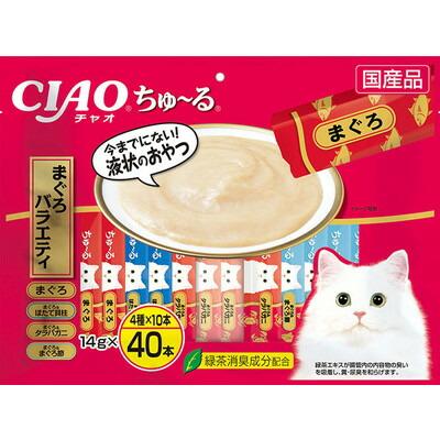 【いなばペットフード】CIAO　ちゅ～る　まぐろバラエティ　14g×40本 ☆ペッ･･･