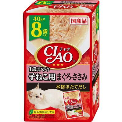 【いなばペットフード】ＣＩＡＯ　パウチ　１歳までの子ねこ用　まぐろ・ささみ　４０ｇ×８袋 ☆ペット用品 ※お取り寄せ商品【賞味期限：3ヵ月以上】 商品画像1：メディストック　カーゴ店