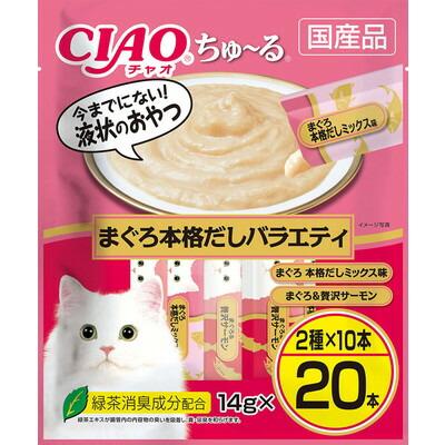 【いなばペットフード】ＣＩＡＯ　ちゅ～る　まぐろ本格だしバラエティ　１４･･･