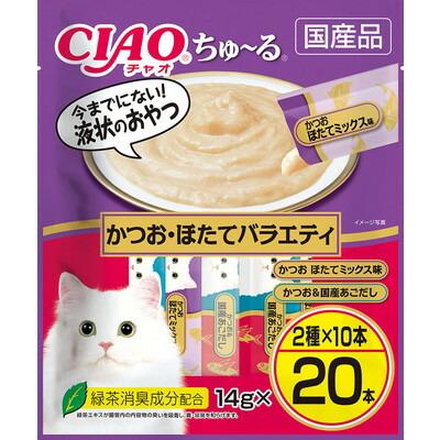 【いなばペットフード】ＣＩＡＯ　ちゅ～る　かつお・ほたてバラエティ　１４ｇ×２０本 ☆ペット用品 ※お取り寄せ商品【賞味期限：3ヵ月以上】 商品画像1：メディストック　カーゴ店