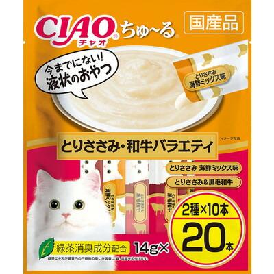 【いなばペットフード】ＣＩＡＯ　ちゅ～る　とりささみ・和牛バラエティ　１･･･