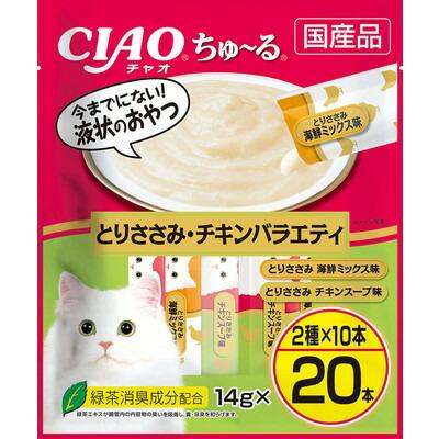 【いなばペットフード】ＣＩＡＯ　ちゅ～る　とりささみ・チキンバラエティ　･･･