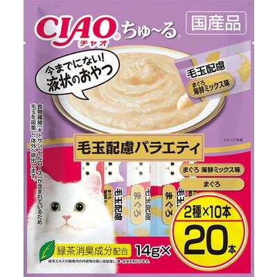 【いなばペットフード】ＣＩＡＯ　ちゅ～る　毛玉配慮バラエティ　１４ｇ×２･･･