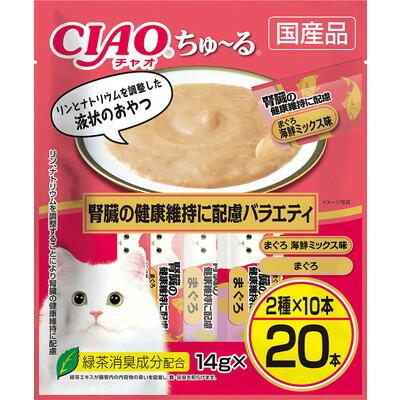 【いなばペットフード】ＣＩＡＯ　ちゅ～る　腎臓の健康維持に配慮バラエティ　１４ｇ×２０本 ☆ペット用品 ※お取り寄せ商品【賞味期限：3ヵ月以上】 商品画像1：メディストック　カーゴ店