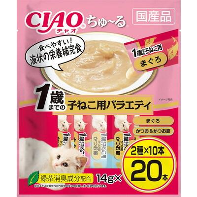 【いなばペットフード】ＣＩＡＯ　ちゅ～る　１歳までの子ねこ用バラエティ　･･･