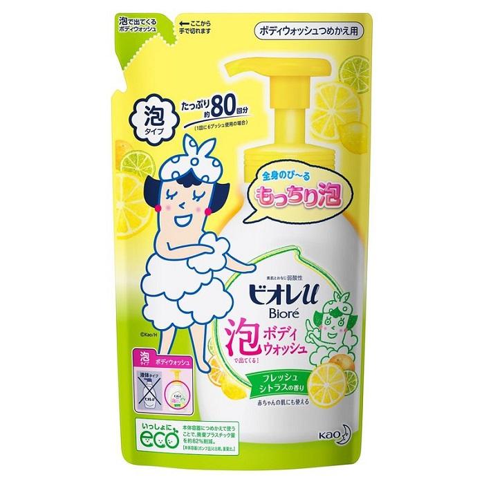 【花王】ビオレu 泡で出てくるボディウォッシュ フレッシュシトラスの香り 詰･･･