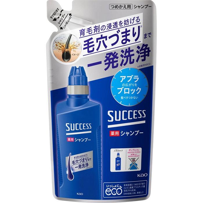 【花王】サクセス 薬用シャンプー 詰替用 320ml 〔医薬部外品〕 ※お取り寄せ･･･