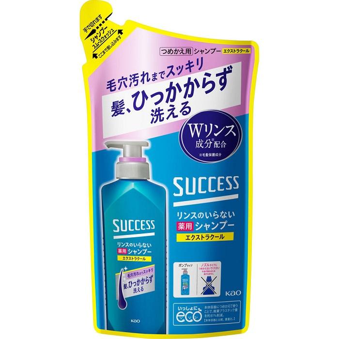 【花王】サクセス リンスのいらない薬用シャンプー スムースウォッシュ エク･･･