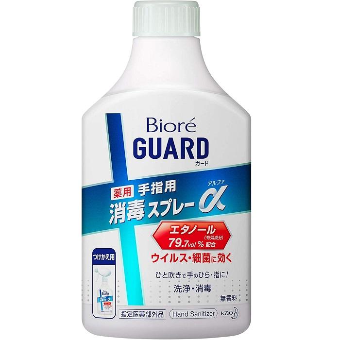 【花王】ビオレガード 薬用消毒スプレーa つけかえ用  350ml〔指定医薬部外品･･･