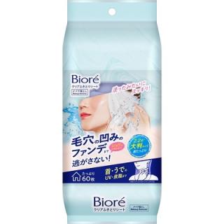 花王 ビオレ クリアふきとりシート ６０枚入 メイク落とし お取り寄せ商品の通販なら メディストック カーゴ店 Kaago カーゴ