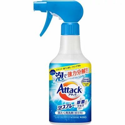 【花王】アタック　泡スプレー　除菌プラス　洗濯用洗剤　本体　300ml ※お取り寄せ商品 商品画像1：メディストック　カーゴ店