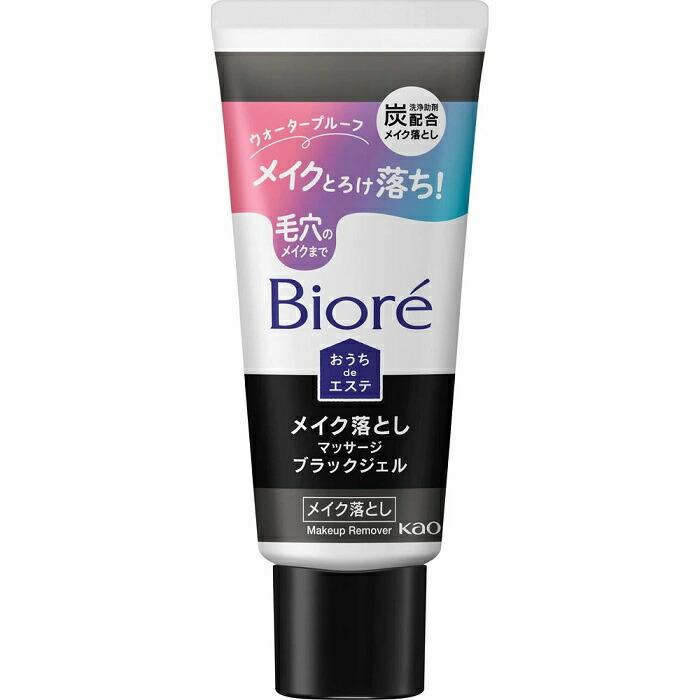 【花王】ビオレ おうちdeエステ メイク落とし マッサージ ブラックジェル 60g･･･