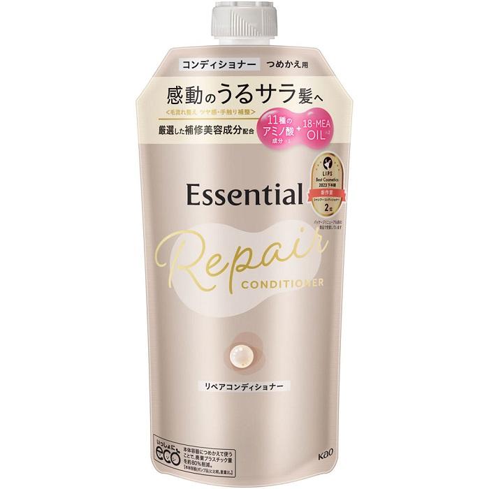 【花王】エッセンシャル ザビューティ 髪のキメ美容 リペア コンディショナー･･･