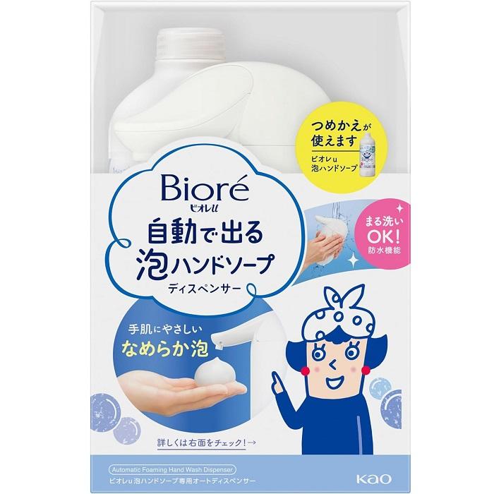 【花王】ビオレu 自動で出る泡ハンドソープディスペンサー 本体+詰替用 430ml･･･