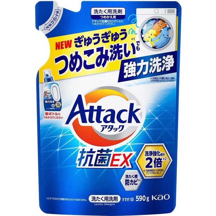 【花王】アタック抗菌EX 詰替用 590g ※お取り寄せ商品