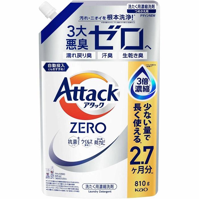 【花王】アタックZERO 詰替用 810g ※お取り寄せ商品