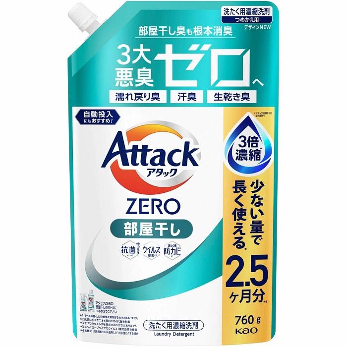 【花王】アタックZERO 部屋干し 詰替用 760g ※お取り寄せ商品