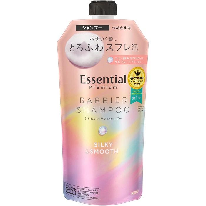 【花王】エッセンシャル プレミアム うるおいバリアシャンプー シルキー&スム･･･