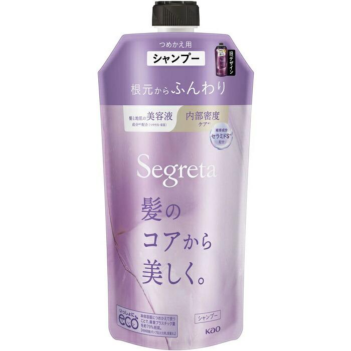 【花王】セグレタ シャンプー 根元からふんわり 詰替用 340ml ※お取り寄せ商･･･