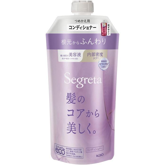 【花王】セグレタ コンディショナー 根元からふんわり 詰替用 340ml ※お取り･･･