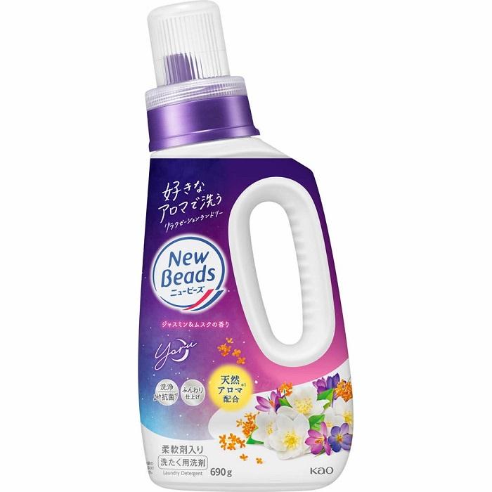 【花王】ニュービーズ ジャスミン&ムスクの香り 本体 690g ※お取り寄せ商品