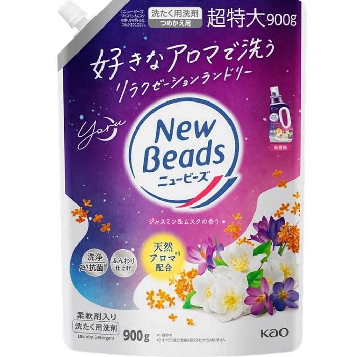 【花王】ニュービーズ ジャスミン&ムスクの香り 詰替用 900g ※お取り寄せ商･･･