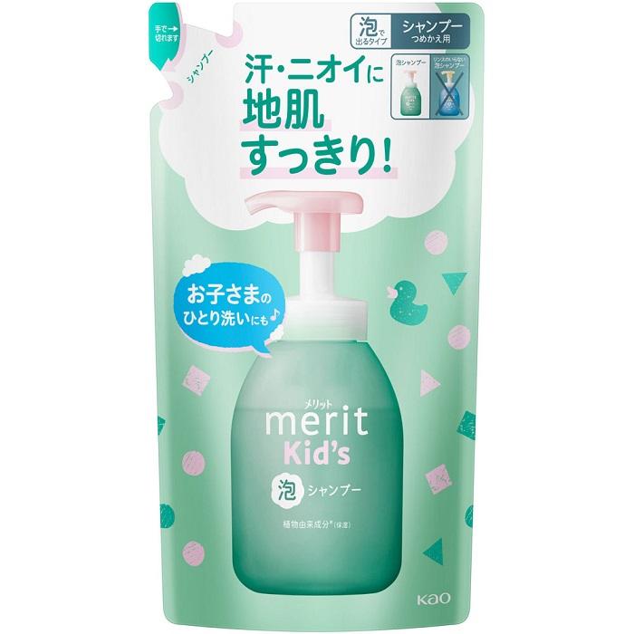 【花王】メリットキッズ 泡で出てくるシャンプー 詰替用 270ml ※お取り寄せ･･･