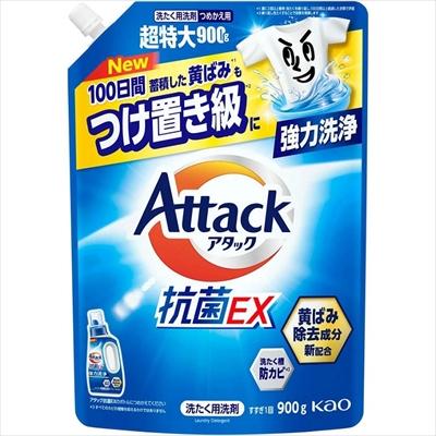 【花王】アタック抗菌EX 詰替用 900g ※お取り寄せ商品