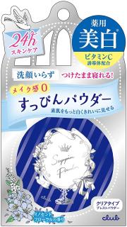 クラブコスメチックス】クラブすっぴんホワイトニングパウダー 26g ※お