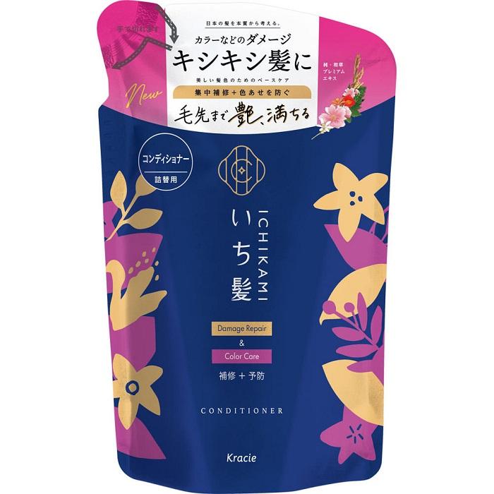 【クラシエ】いち髪 ダメージリペア&カラーケア コンディショナー 詰替用 330･･･