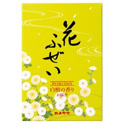 【カメヤマ】カメヤマ　花ふぜい　黄　白檀　徳用大型　２２０ｇ ※お取り寄･･･