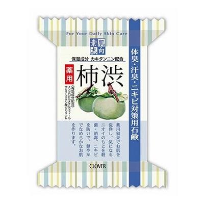 【クロバーコーポレーション】素肌志向 薬用 柿渋 体臭･汗臭･ニキビ対策用･･･