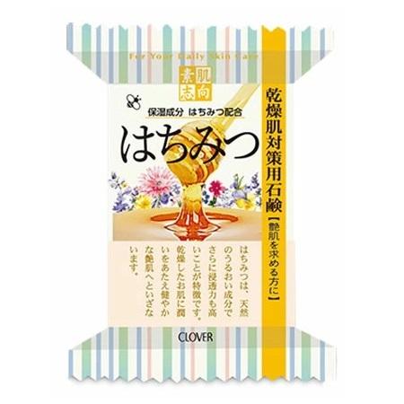 【クロバーコーポレーション】素肌志向 はちみつ 乾燥肌対策用石鹸 120g  ※･･･