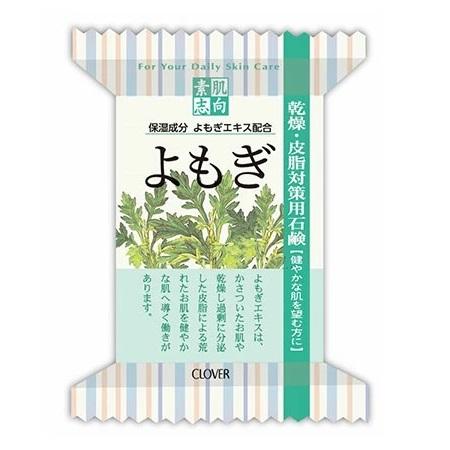 【クロバーコーポレーション】素肌志向 よもぎ 乾燥･皮脂対策用石鹸 120g  ･･･