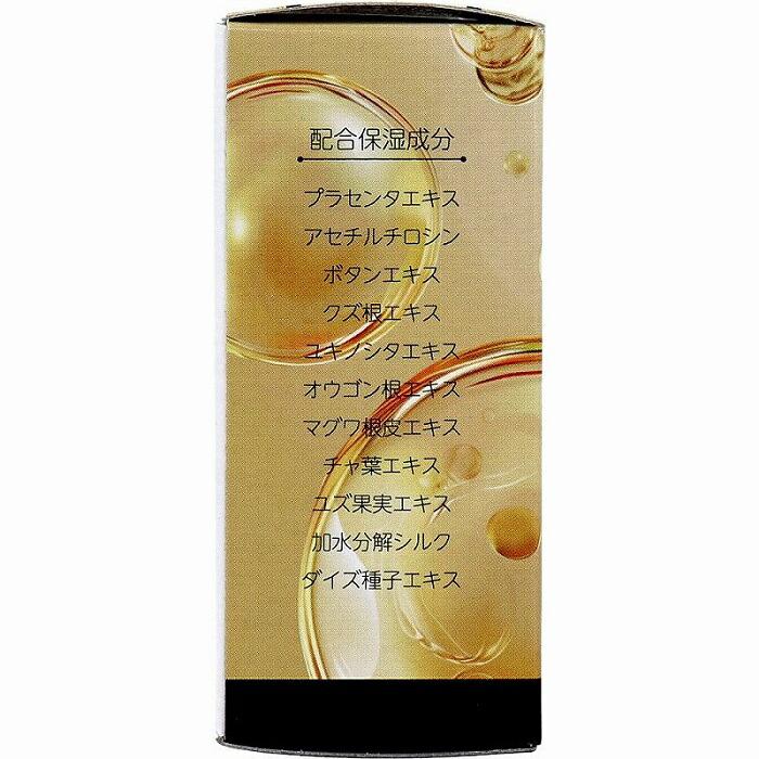 【クロバーコーポレーション】プラセンタ洗顔石鹸 DLC-PL 80g 商品画像2：メディストック　カーゴ店
