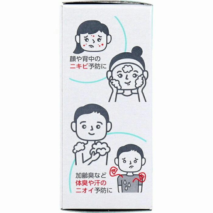 【クロバーコーポレーション】薬用アクネケアソープ DLC-AC  80g 〔医薬部外品〕 商品画像2：メディストック　カーゴ店